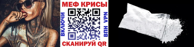 Купить наркотики цена Курлово Cocaine A PVP ГАШИШ Марихуана Меф
