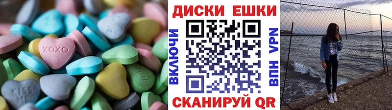 кракен зеркало  как найти закладки  Курлово  Экстази 300 mg 