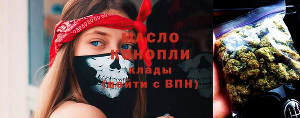 эйфоретик Алексеевка