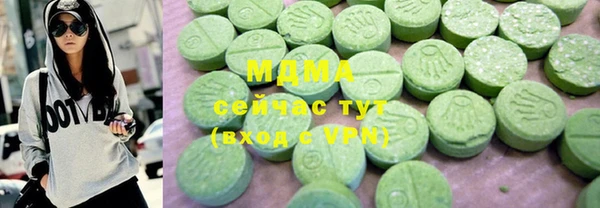 Альфа ПВП Алексин