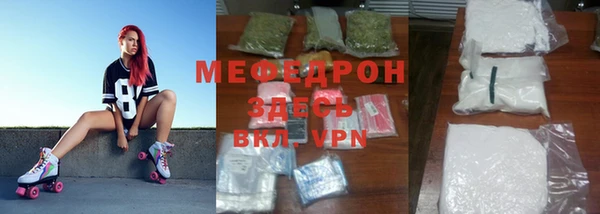 метадон Пролетарск