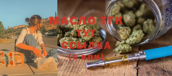 марки lsd Приозерск