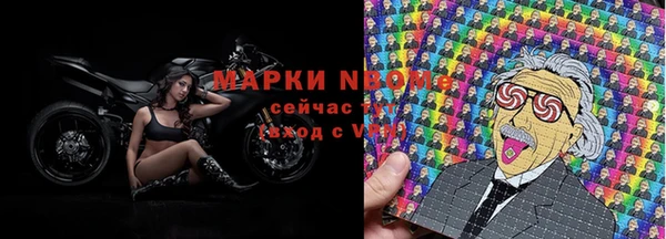 Альфа ПВП Алексин