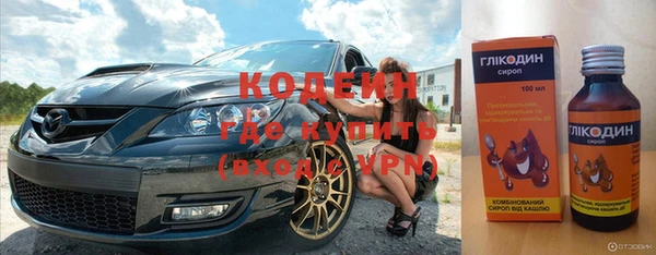 бутик Абаза