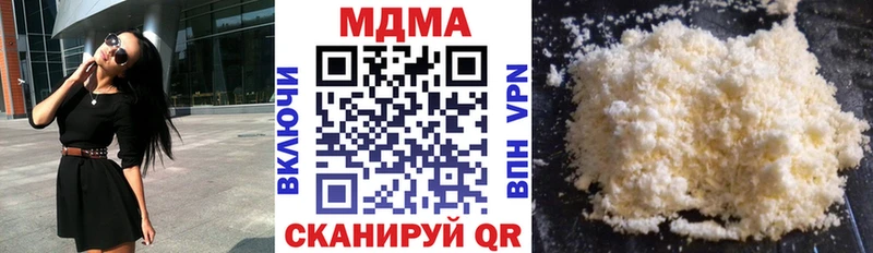 как найти закладки  Курлово  МДМА crystal 